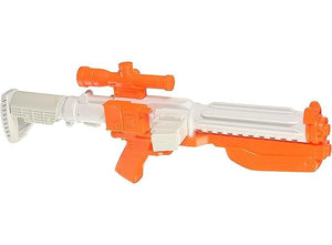 Stormtrooper Blaster Gun - Star Wars